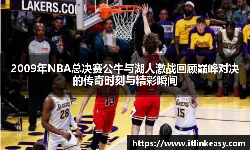 bifa必发登录