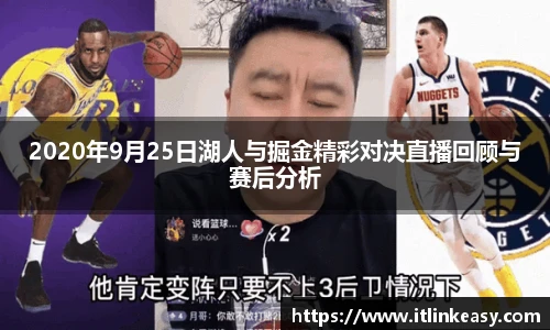 bifa必发唯一官网