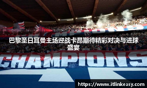 必发bifa官网入口