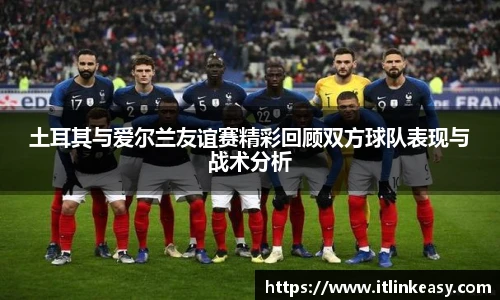 必发bifa官网入口