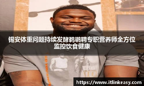 bifa必发登录