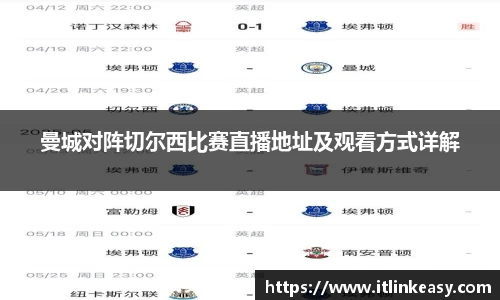 bifa必发唯一官网