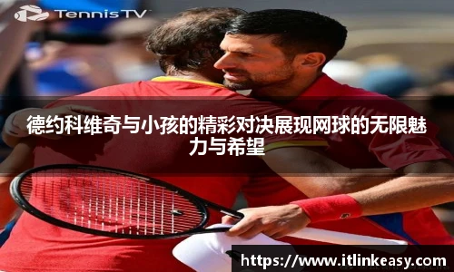 bifa必发唯一官网