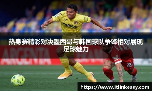 必发bifa官网入口