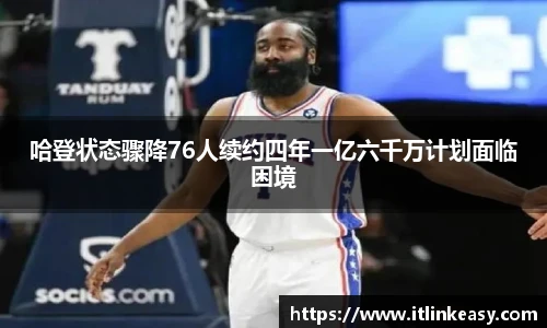 必发bifa官网入口