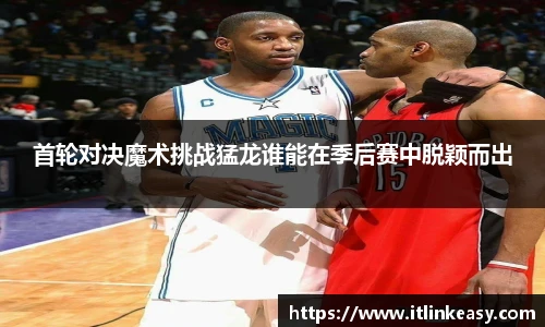 bifa必发登录