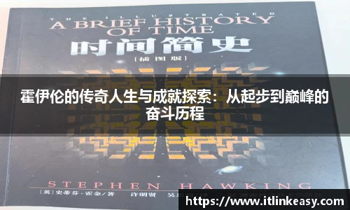 必发bifa官网入口